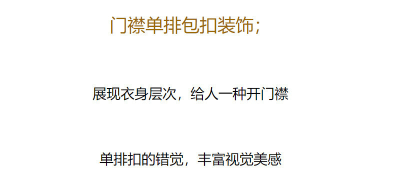 中科港 2023春秋新款小香风翻领纯色连衣裙气质通勤复古感长袖长裙