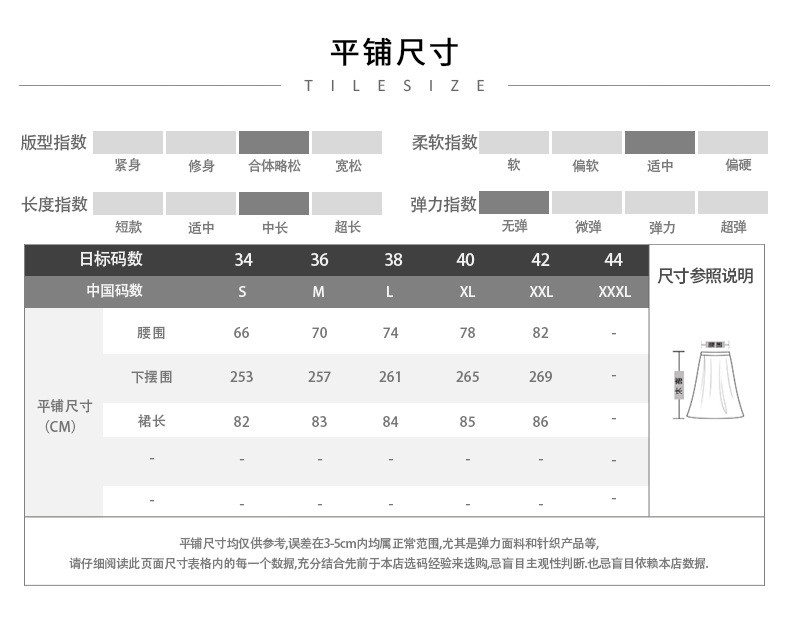 中科港 百褶裙半身裙女春秋2023年新款高腰显瘦中长款大摆裙卡其色长