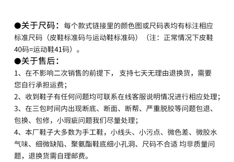 承发 秋冬季新款加绒男士休闲皮鞋男软面一脚蹬乐福鞋中老年爸爸棉鞋男