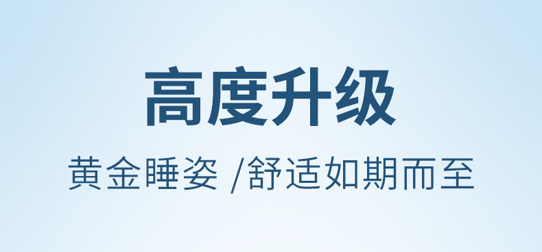 中科港 办公室午睡枕成人午休多功能趴睡神器小学生教室桌子睡觉抱枕靠枕