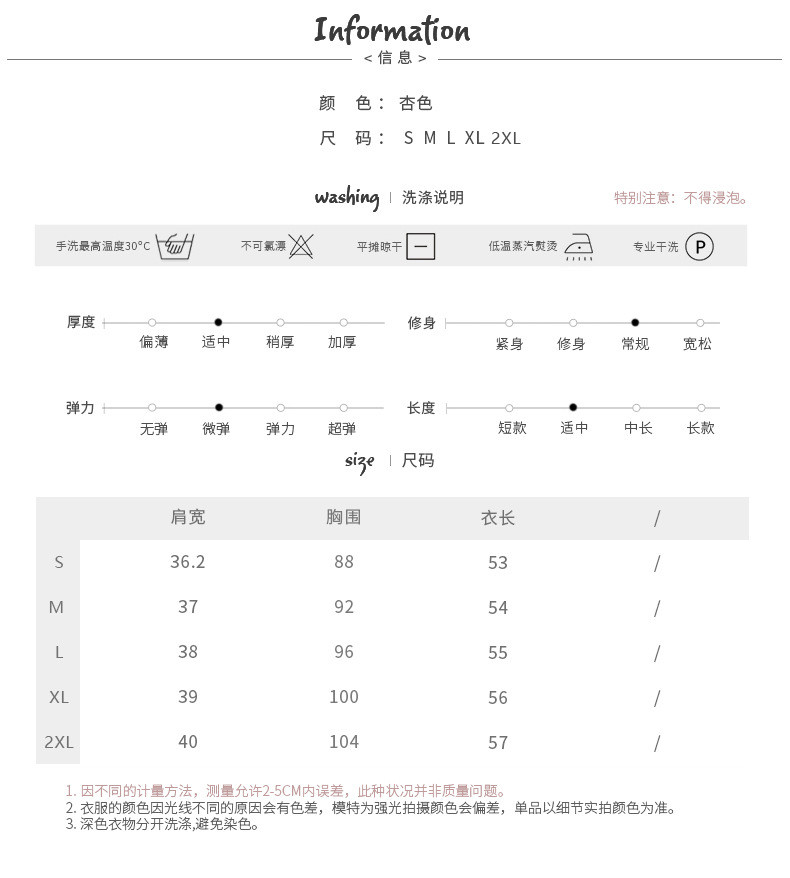 中科港 法式小香风V领针织衫女装2023秋冬季新款外套长袖上衣短毛衣