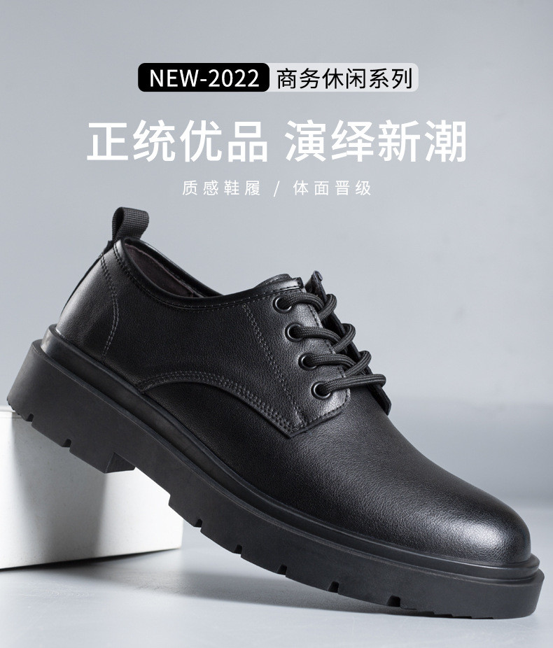 承发 皮鞋男2023新款休闲单鞋男士真皮舒适乐福鞋商务正装皮鞋男工