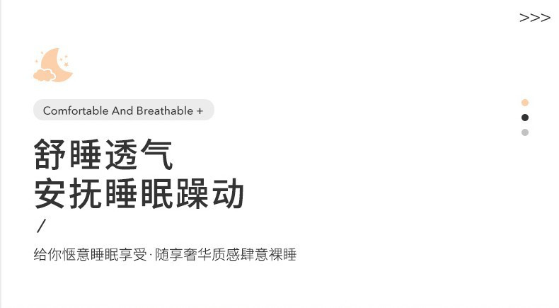 中科港 纯棉四件套床笠款学生宿舍小清新三件套亲肤裸睡全棉床单被套