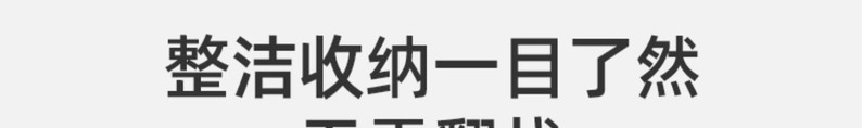 中科港 吊带专用波浪衣架加粗防滑内衣收纳衣挂家用卧室宿舍两用衣撑