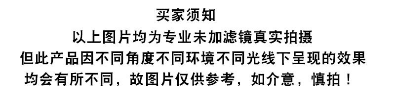 中科港 2023新款光腿神器女秋冬裸感自然加绒丝袜双层加厚连裤袜