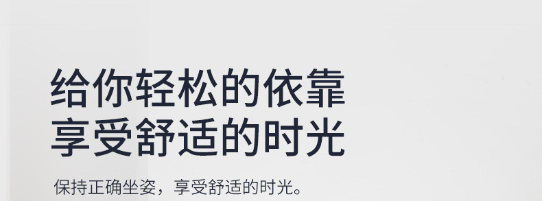 中科港 靠垫办公室腰靠垫座椅久坐护腰神器孕妇腰垫车用记忆棉椅子靠背垫