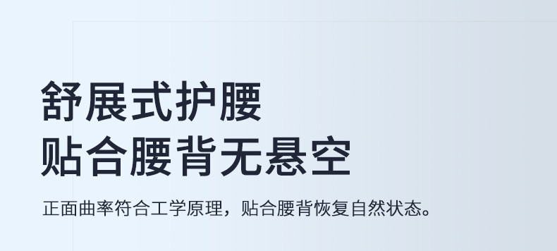 中科港 靠垫办公室腰靠垫座椅久坐护腰神器孕妇腰垫车用记忆棉椅子靠背垫