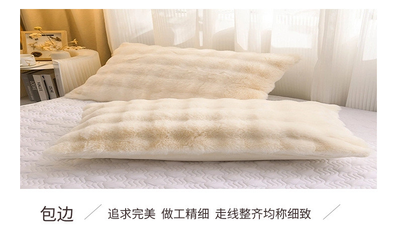 中科港 冬季轻奢兔兔绒毛毯加厚双面绒卧室盖毯高级兔毛绒床品午睡毯子