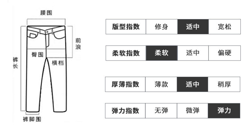 中科港 夏季新品冰丝裤子男 宽松 高腰深裆 高弹透气免熨烫垂感工装裤