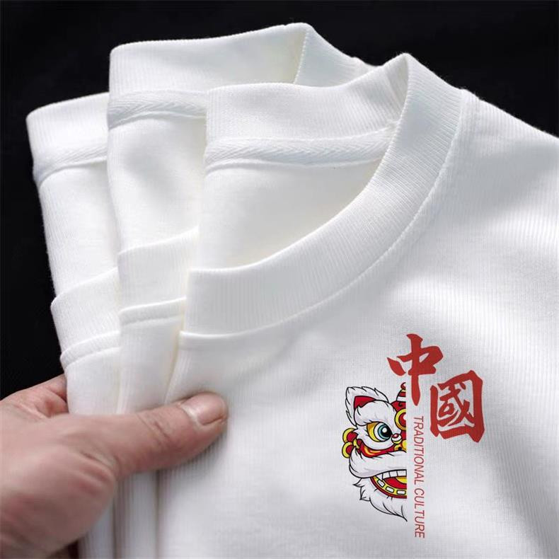 中科港 夏季2024夏季中国短袖t恤男士白色打底衫潮流帅气学生宽松国