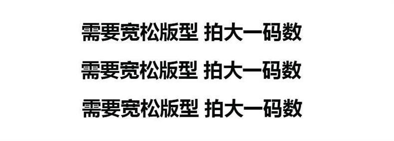 中科港 夏季2024夏季中国短袖t恤男士白色打底衫潮流帅气学生宽松国