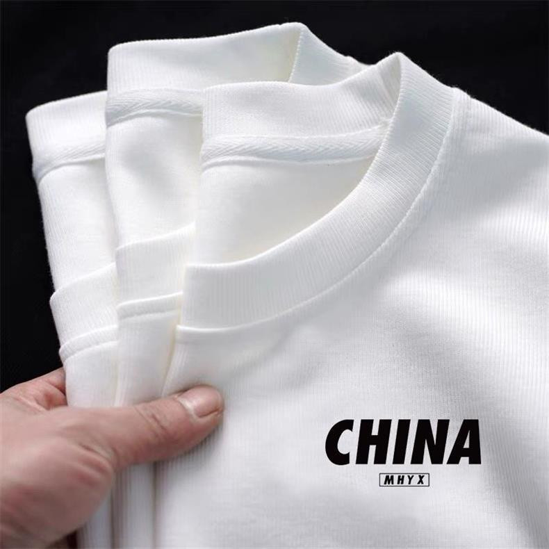 中科港 夏季2024夏季中国短袖t恤男士白色打底衫潮流帅气学生宽松国