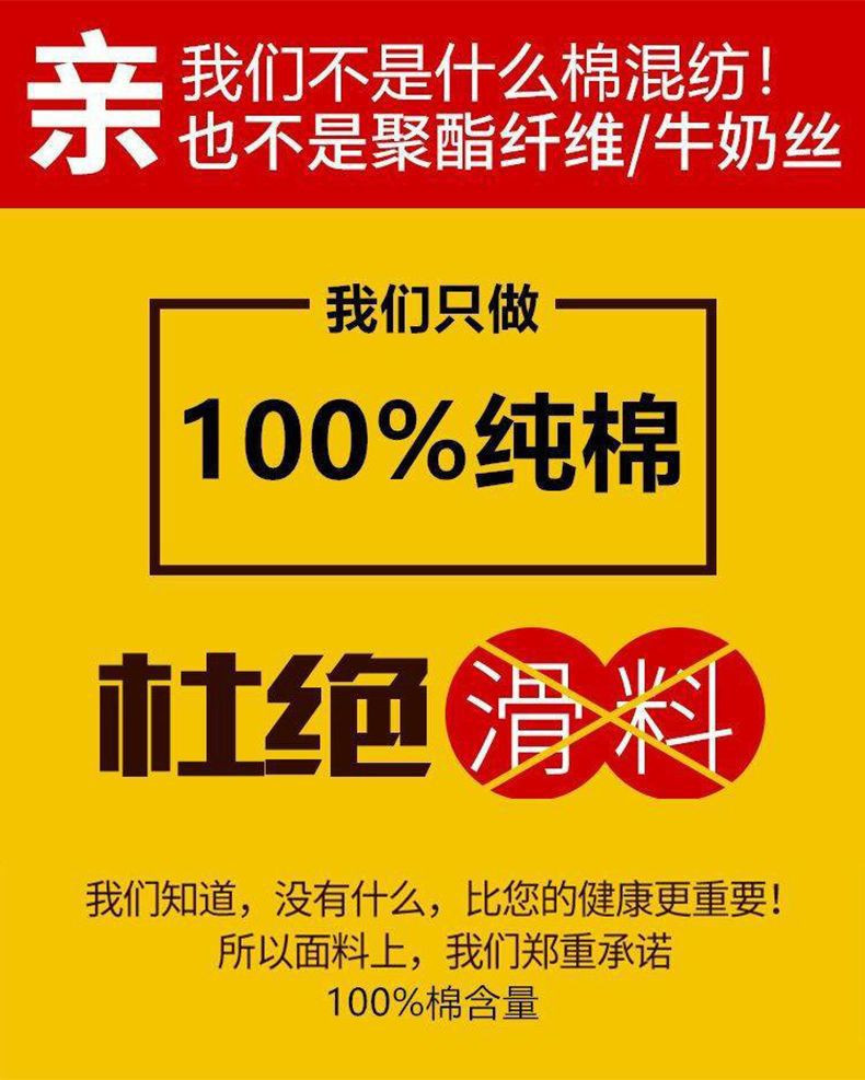 中科港 夏季2024夏季中国短袖t恤男士白色打底衫潮流帅气学生宽松国