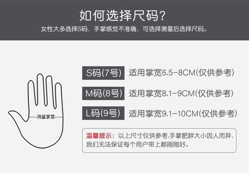 纤诗洁 丁腈洗碗手套女防水橡胶加绒加厚植绒耐用型洗衣衣服胶皮丁晴家务