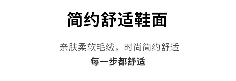 中科港 灯芯绒包跟男女情侣跨境室内外居家eva鞋底保暖外贸加厚棉