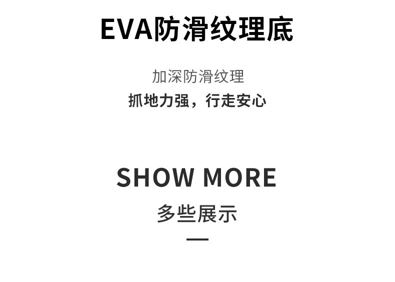 中科港 灯芯绒包跟男女情侣跨境室内外居家eva鞋底保暖外贸加厚棉