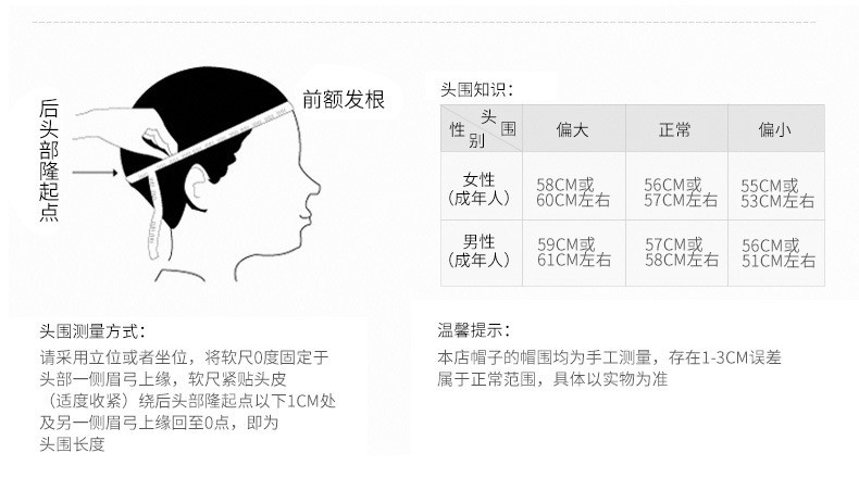 中科港 中年老年人帽子皮帽冬季男士老人鸭舌帽爷爷冬天保暖帽爸爸护耳