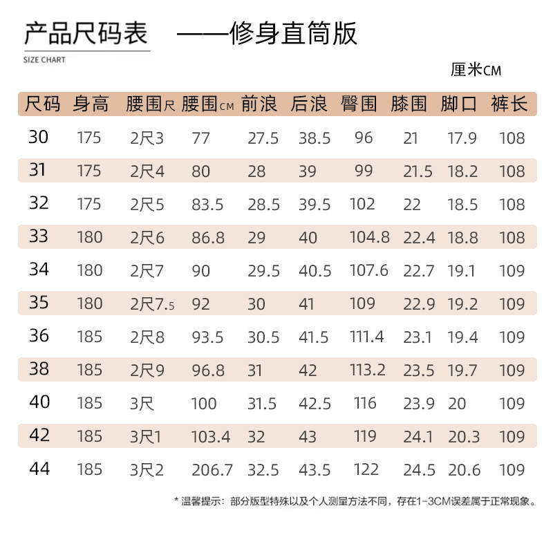 塔尔卡森 新款砂秋冬洗灯芯绒男士休闲裤子宽松直筒裤商务通勤条绒爸爸裤