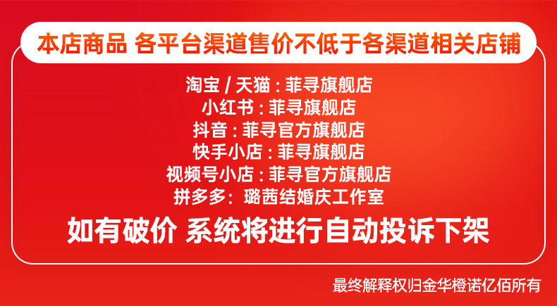 中科港 过年红包2025春节新年卡通福娃利是封蛇年拜年国潮熊猫儿童红