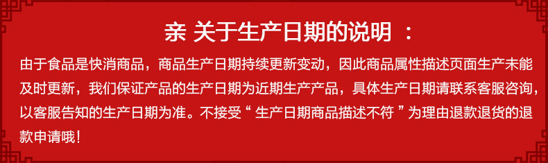 秋林里道斯 哈尔滨特产 风干肠50g单支装