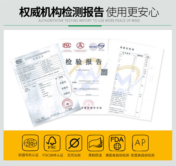 红豆本色抽纸家用原浆卫生纸竹浆本色纸竹纤维纸巾3包