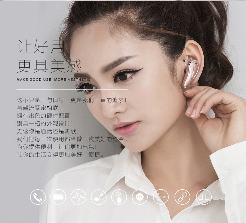 语茜/YUXI 无线运动蓝牙耳机4.1音乐通话 挂耳式车载商务耳机 D9