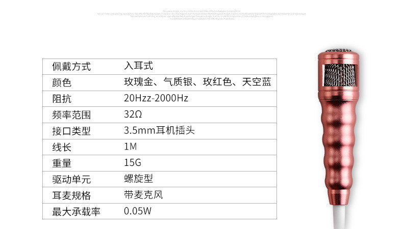 语茜/YUXI 手机麦克风全民K歌迷你小话筒一体式J7