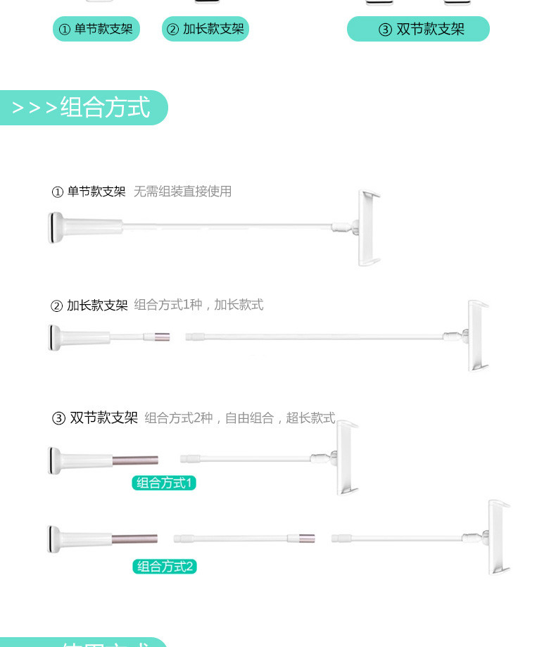 语茜/YUXI 懒人支架平板支架拍照 支架多功能支架ZJ-004O 单节款80cm