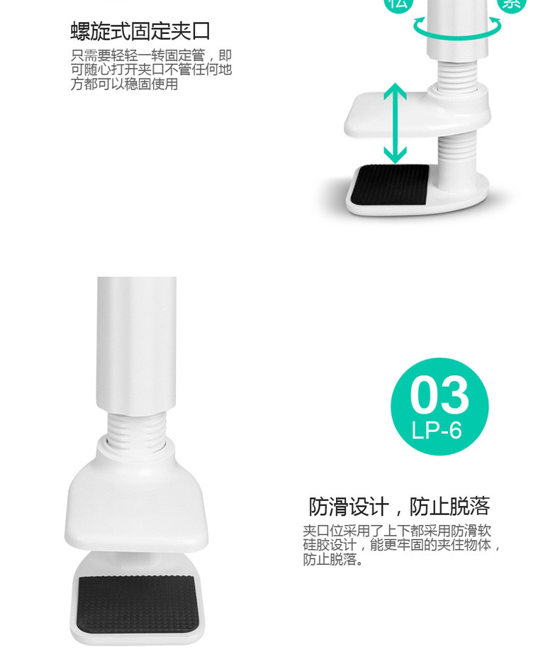 语茜/YUXI 懒人支架平板支架拍照 支架多功能支架ZJ-004O 双节加长款1.2米