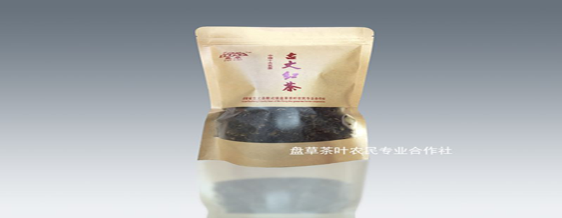  盘草一级古丈红茶250g 帮扶产品