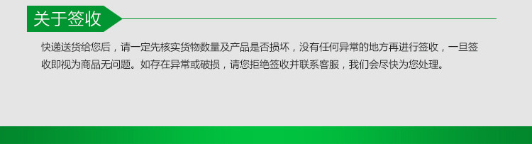 水乡虾稻 虾稻共作 大米 籼米 油粘米 5kg