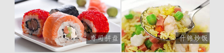 水乡虾稻 虾稻共作 大米 籼米 油粘米 5kg