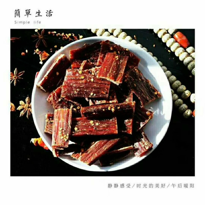 【普惠全川行】第三期 兴文悦琦干巴牛肉100g