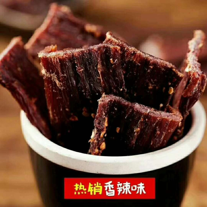 【普惠全川行】第三期 兴文悦琦干巴牛肉100g