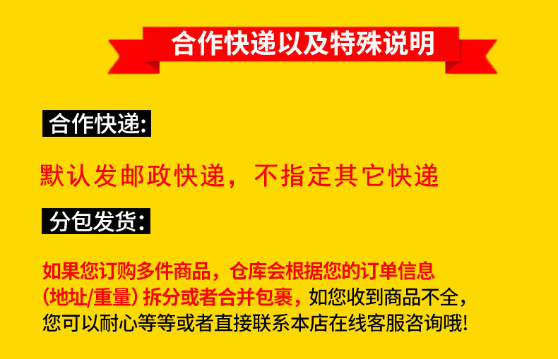 （乐山邮政）夹江-骄之恋母婴生活用纸3提30卷25.5元，全国包邮（除新疆、西藏、青海限购外）