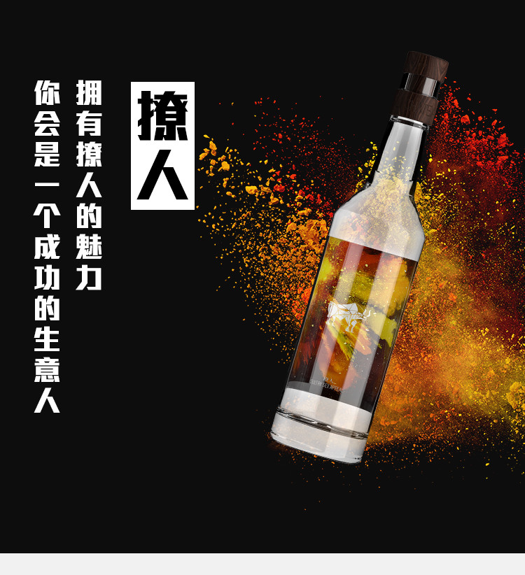 【衡水特色】御潭 木梨二号 清香型 白酒 40度 400ml/瓶