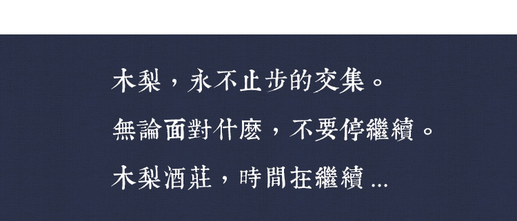 【衡水特色】御潭 戏说三国 清香型 白酒42度 500ml/瓶