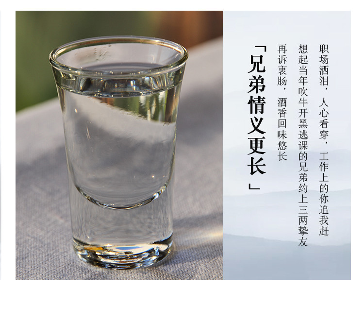 【衡水特色】 御潭·云长 清香型 白酒 39度 500ml/瓶（买一赠一）