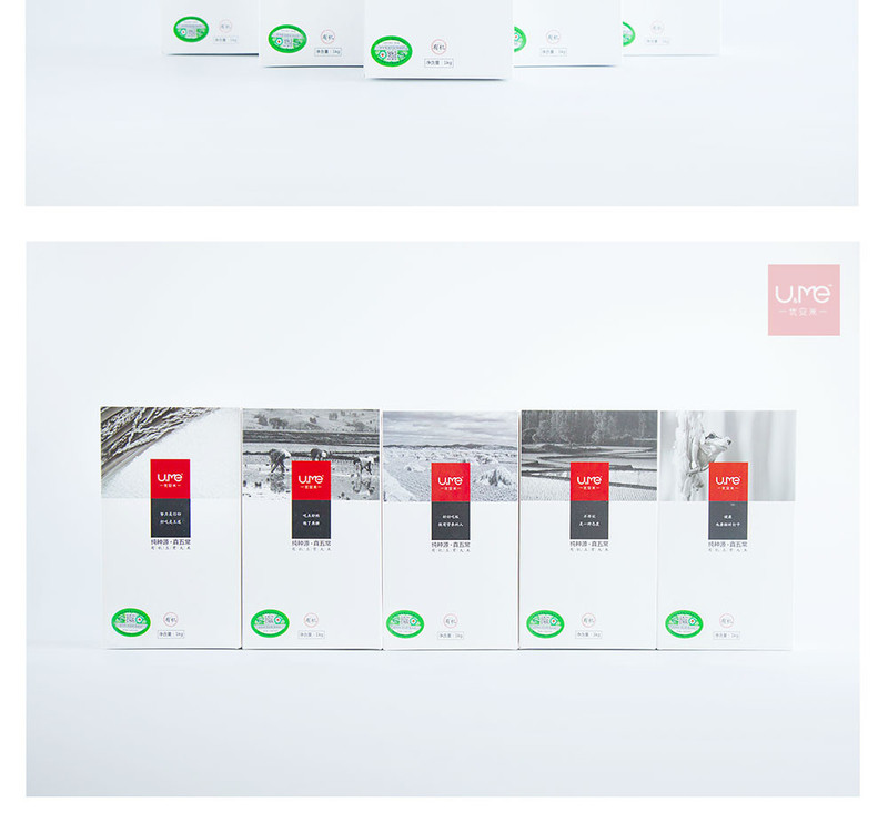【纯种源 真五常】UME优安米时光故事有机五常大米高端礼盒（10斤） 正宗五常稻花香