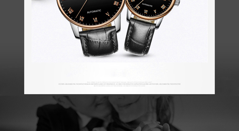 宾格 宾格BINGER手表女表全自动机械表时尚气质简约腕表