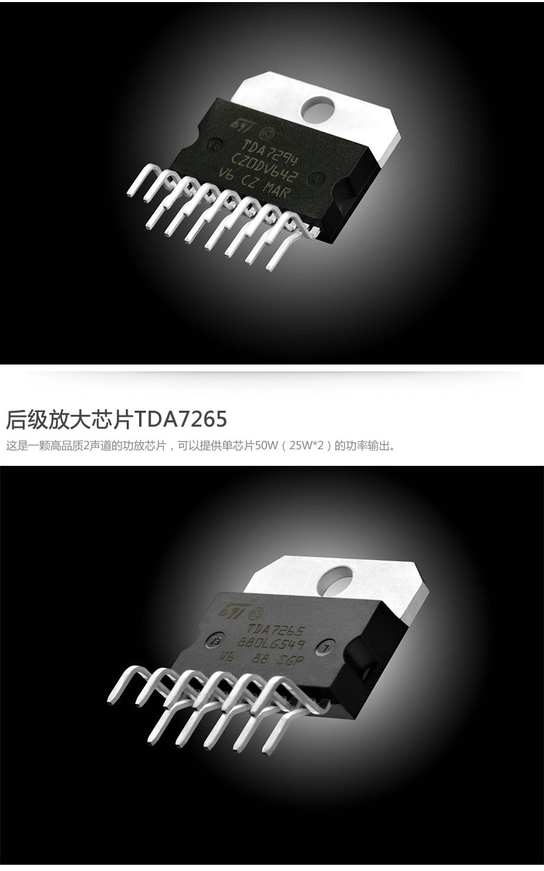 Hivi惠威M50Wm50w有源台式多媒体电脑音响hifi音箱21低音炮