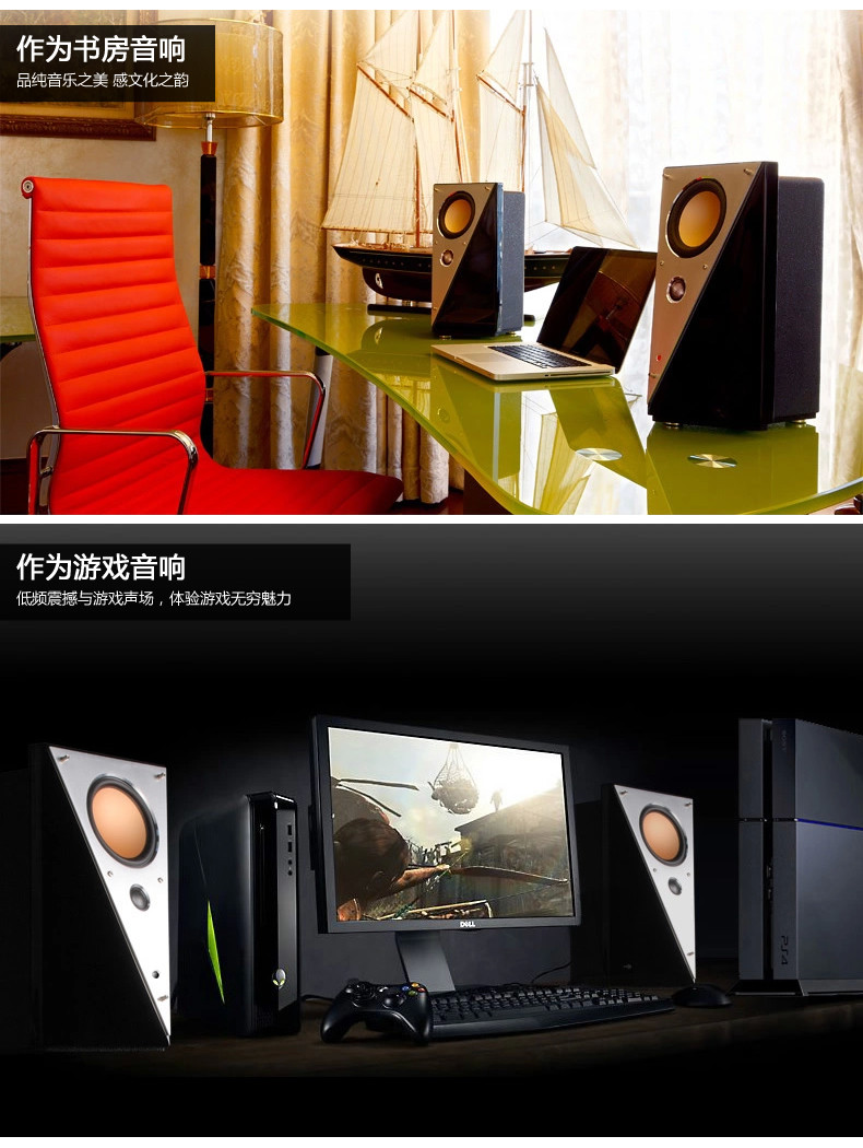 Hivi惠威T200C监听音响台式电脑蓝牙电视书架hifi有源20音箱