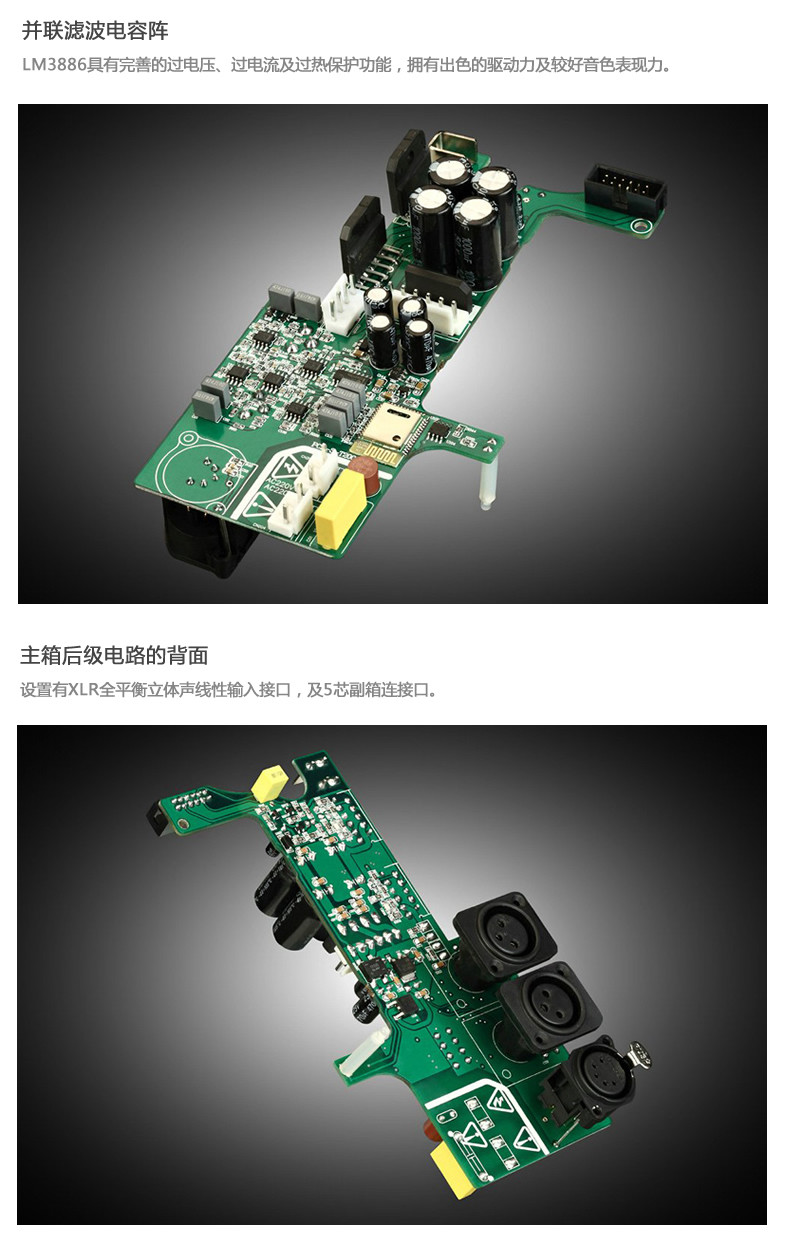 Hivi惠威T200C监听音响台式电脑蓝牙电视书架hifi有源20音箱