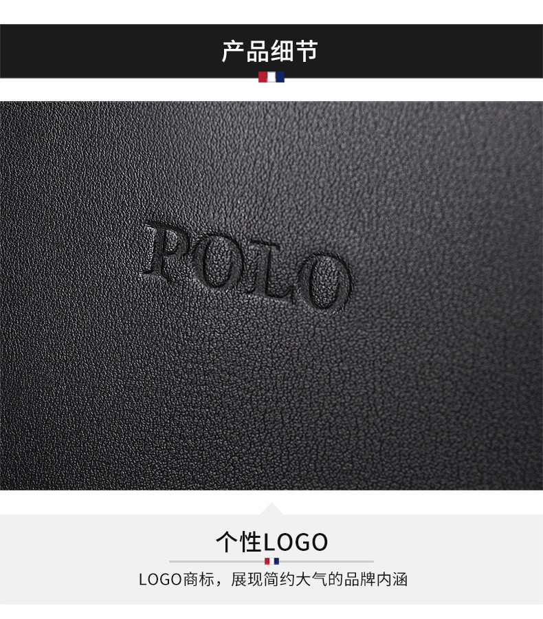 POLO 男士背包时尚潮流大容量休闲商务包包电脑包韩版双肩包090461