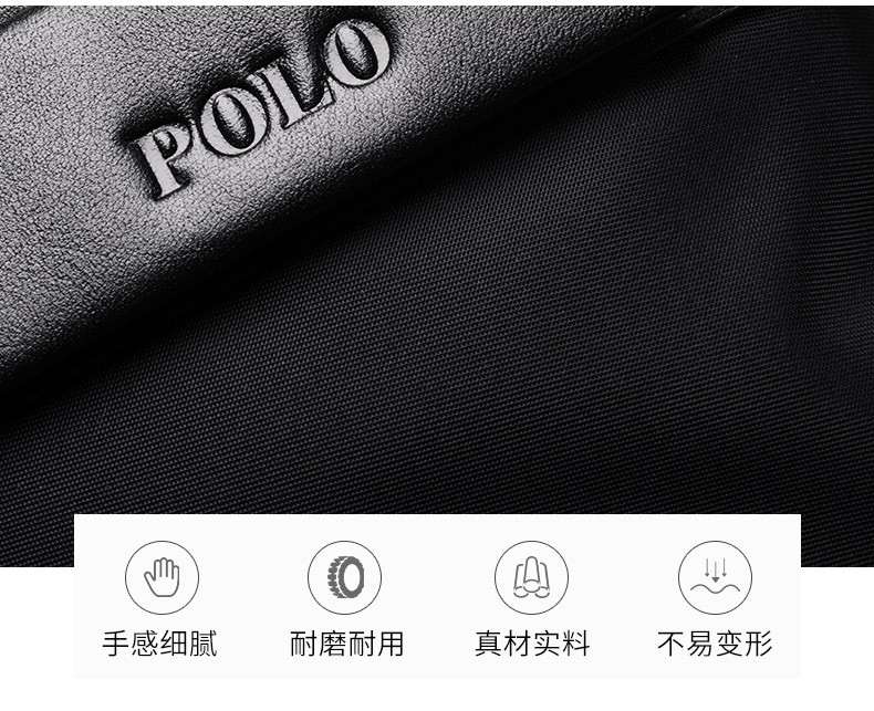 POLO 休闲男包商务单肩包男竖款斜挎包韩版时尚尼龙布包男士挎包潮041351