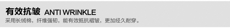 七匹狼SEPTWOLVES长袖 中青年男士翻领纯棉t恤纯色POLO衫新款潮1D1650601702