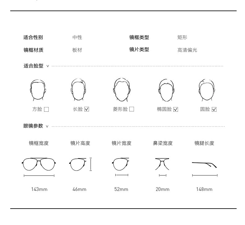 暴龙2017新款太阳镜 摩登墨镜高清偏光太阳镜男女BL3011