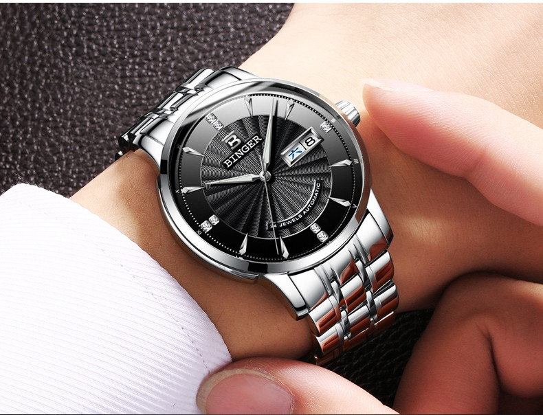 宾格（BINGER）手表机械表男士商务休闲腕表纤薄复古男表 荣耀系列