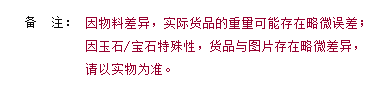 礼品「新品」周大福珠宝首饰金猪足金黄金玉髓手链/手串XS-225991