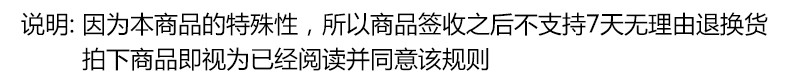 礼品「新品」周大福珠宝首饰金猪足金黄金玉髓手链/手串XS-225991